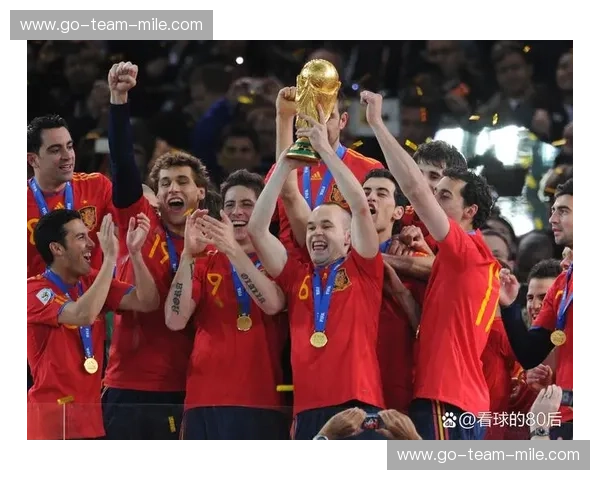 西班牙国王杯交锋记录：传奇对决与历史瞬间